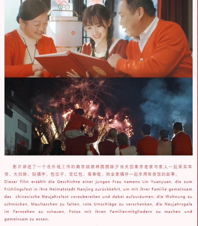 1643561711453128.png image019.png